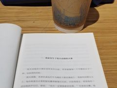 -新华文创·光的空间