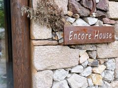 -Encore Cafe&Bar安可咖啡