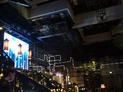 -柒Lounge(三里屯店)