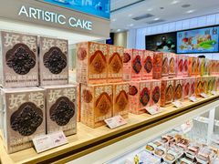 粽子-好利来(北新桥店)