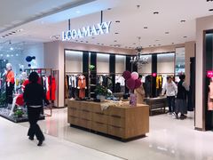 -天虹购物中心(石路店)