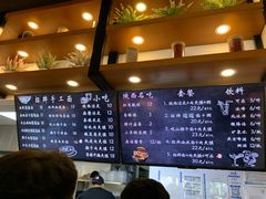 -秦唐汉味biangbiang面(大钟寺店)