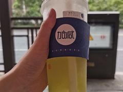 -加减茶饮(高沙店)