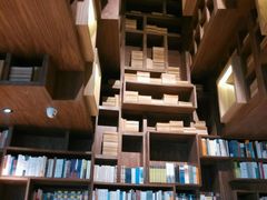 -方所(华润万象城店)