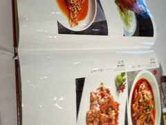 -峨嵋酒家(地安门店)