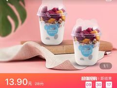 -Mr.Fruits水果先生(朝阳门悠唐店)