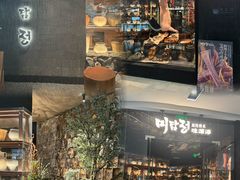 -宝龙城(杭州滨江店)