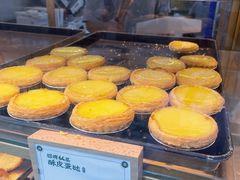 -勿理堂(西村店)