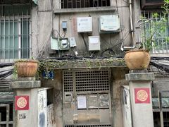 -玲又珑美食(盘福路店)