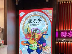 -茶话弄(咖啡·中贸广场店)