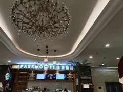 -逸派咖啡 EPARKCOFFEE(广安门店)