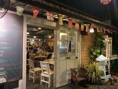 -芭提雅Amporn Seafood自助餐厅