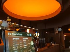 -色響火锅(恒隆广场店)