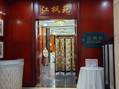 -上海安亭别墅花园酒店