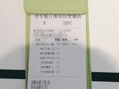 -翠华餐厅(维璟印象城店)