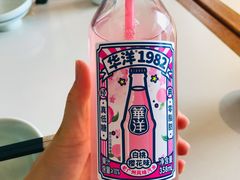 华洋-0776食堂·京城创意菜(七里庄店)