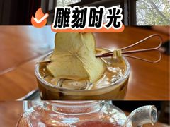 -雕刻时光咖啡馆(交大店)