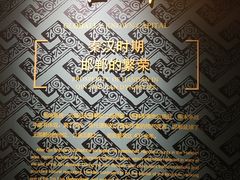 -邯郸市博物馆(新馆)