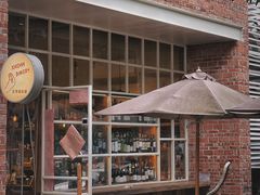 -佐敦面包铺·JORDAN BAKERY