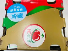 -盒马鲜生(昆城店)