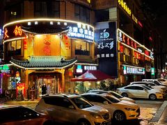 -大龙火锅(龙潭寺旗舰店)
