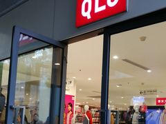 -优衣库(上海金桥国际商业广场店)