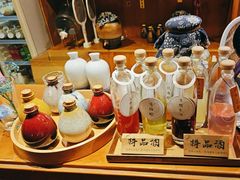 -檐下风铃酒馆