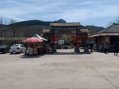 -井塘古村