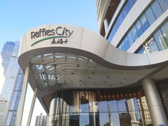 -深圳来福士广场