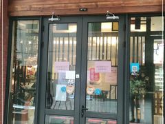 门面-粤食堂(天津和悦汇店)