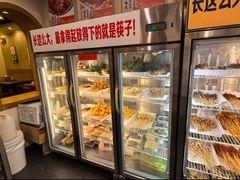 -川成串·自助串串香火锅(朝阳店)