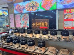 -荔城生鲜盛宴(番禺旗舰店)