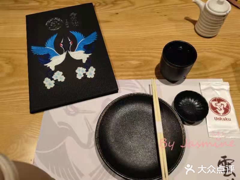 🍣日料推介｜云鹤