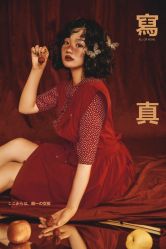 -onlygirl摄影美学馆高端定制(江滩店)