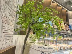 -君之狮子山·轻糖烘焙(松江印象城店)