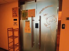 -天津国贸购物中心