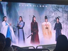 -中海环宇荟