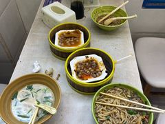 -好多味后安粉