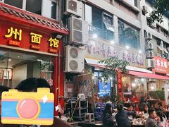 -青山青豆花·笑禅豆腐鱼(黄泥塝店)