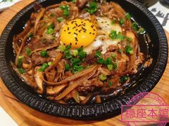 -稳座小料理(锦华街店)