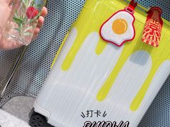 -RIMOWA(北京三里屯太古里店)