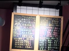 -友达面馆·酸菜鱼面(钱塘区店)