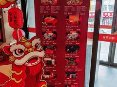 -连鹭海鲜·海肠捞饭·海胆饭(星海店)