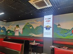 -喜蛙·铜锅牛蛙(滨湖融创茂店)