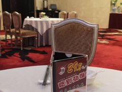 -新花城蟹粉馆(乌鲁木齐店)