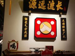 -受气牛肉·重庆耙牛肉(来福士店)