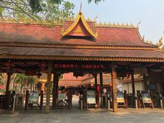 门面-西双版纳傣族园