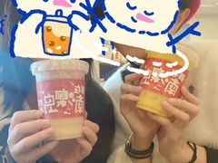 -南澳岛打卡果汁冰公司