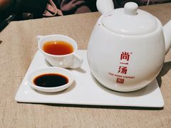 -尚一汤 广东炖汤(金桥国际店)