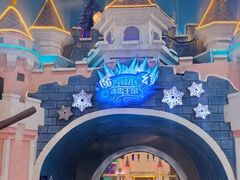 -世界之窗阿尔卑斯冰雪世界